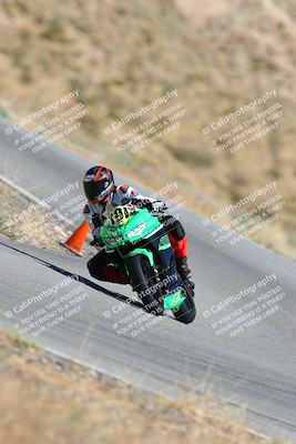 media/Aug-26-2023-2WTD (Sat) [[83bc00e19e]]/A group/turn 5 RED FLAG/
